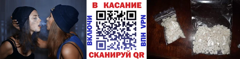 Купить наркотики сайты Бузулук ГАШ СК Амфетамин Меф мяу мяу Бошки Шишки COCAIN