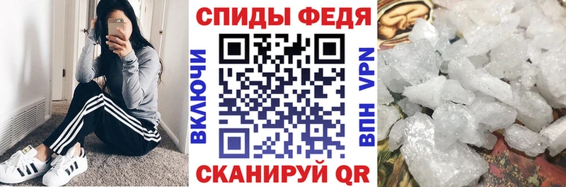 Амфетамин 97%  ссылка на мегу ссылки  Бузулук 