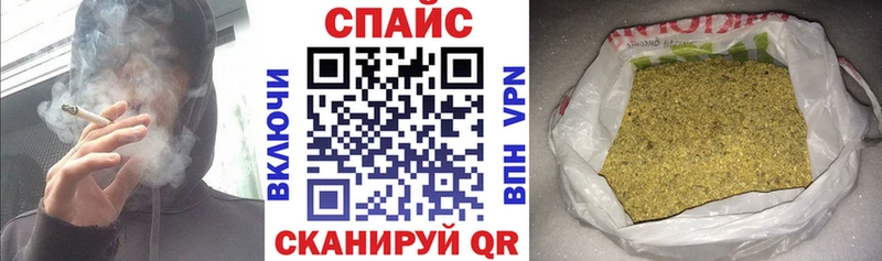 продажа наркотиков  Бузулук  БУТИРАТ 99% 