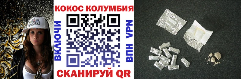 COCAIN FishScale  мега ссылка  Бузулук 
