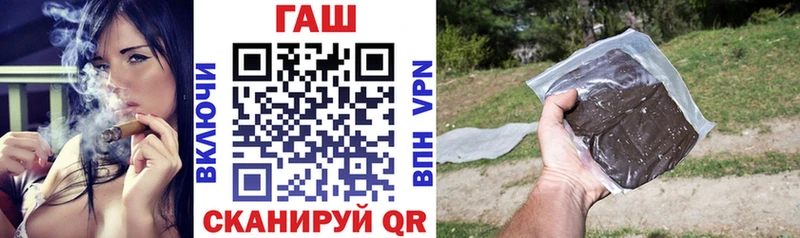 блэк спрут как войти  Бузулук  ГАШИШ Cannabis 