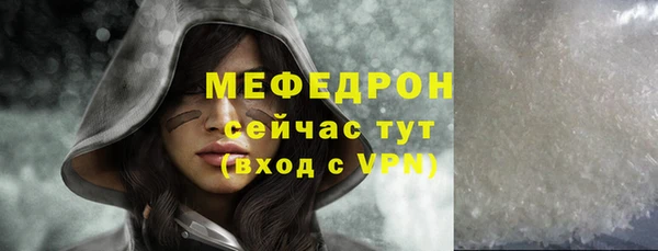 гидропоника Бугульма
