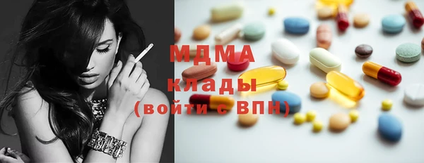 кокаин колумбия Тында