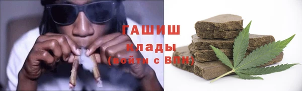 марки lsd Тутаев