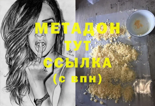 прущий лед Бронницы