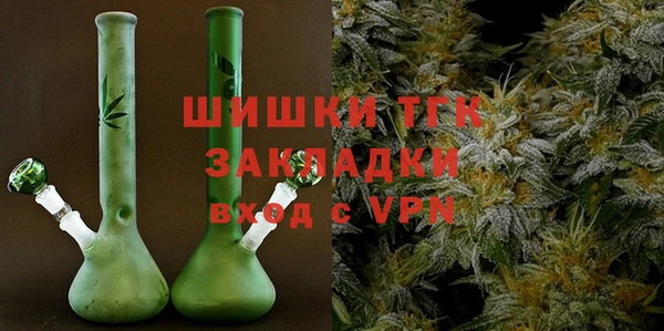 прущий лед Бронницы