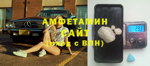 прущий лед Бронницы