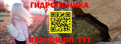 мефедрон Белорецк