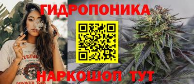 мефедрон Белорецк