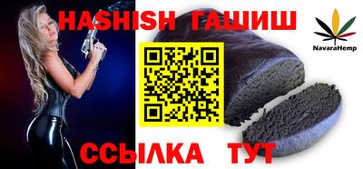 мдпв Боровичи