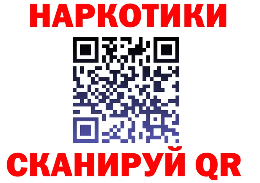 ГАШ Premium сайт даркнет кракен Бузулук