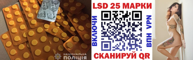 ЛСД экстази кислота даркнет какой сайт blacksprut как войти Бузулук сколько стоит